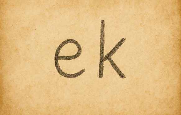 EK